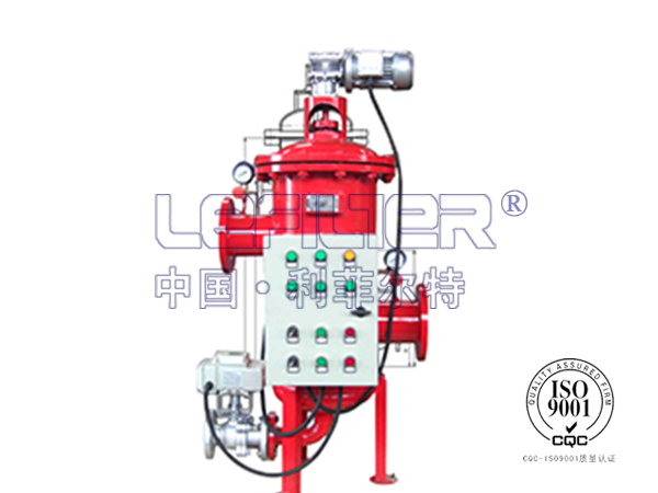 水庫(kù)水處理碳鋼自清洗過(guò)濾器